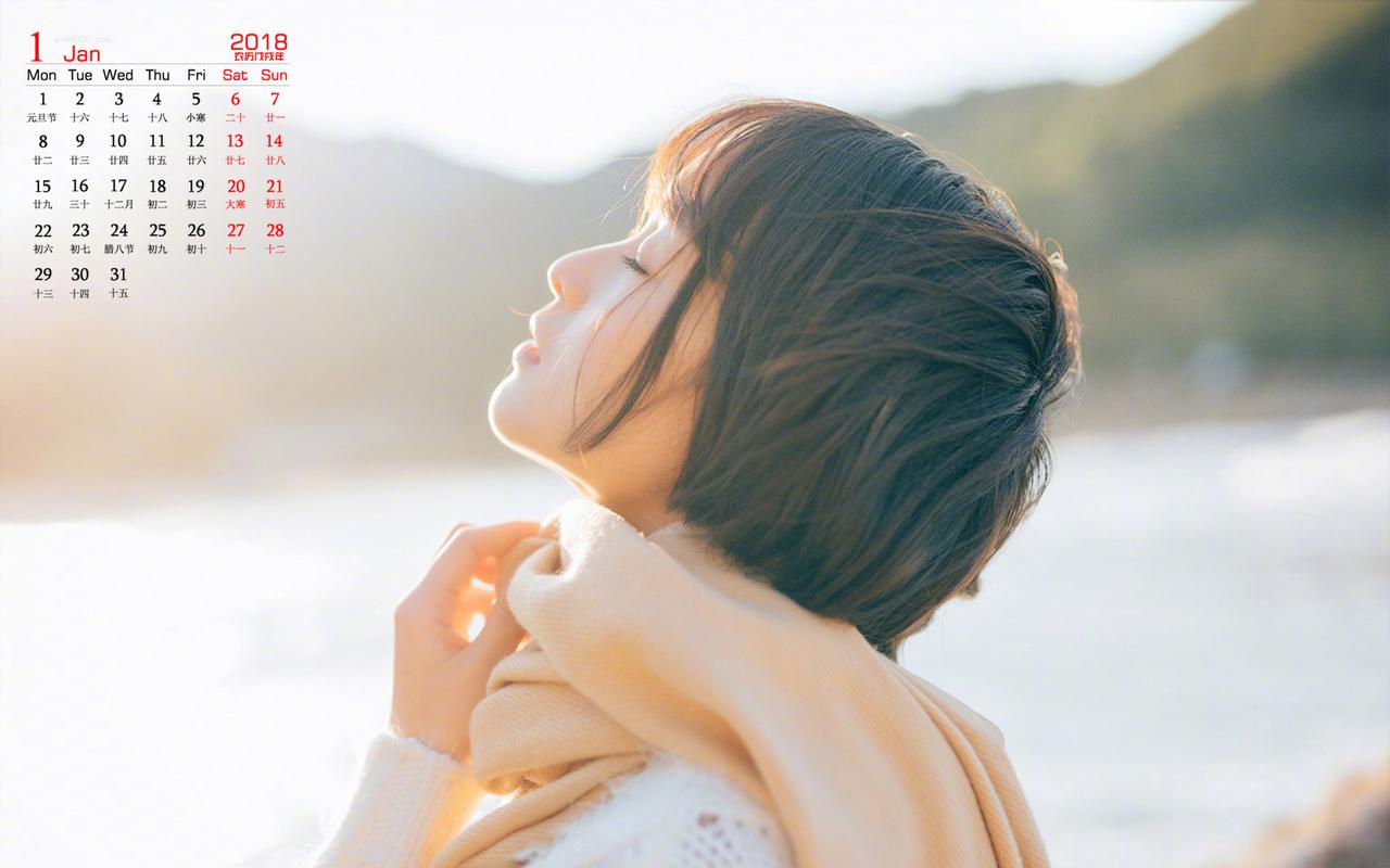 >>继续阅读完整版《重生暖婚：顾少，碗里来》许知意徐子晴顾西洲小说